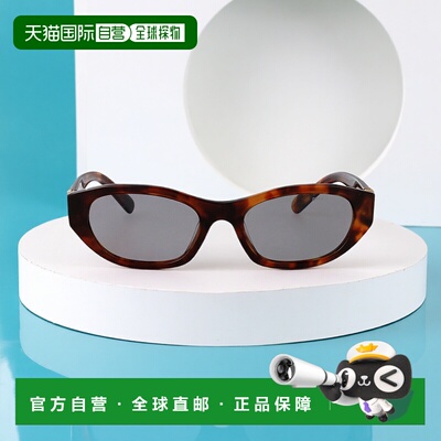 香港直邮Miu Miu 缪缪 女士 0MU A03S 眼镜 0MUA03S21C40O