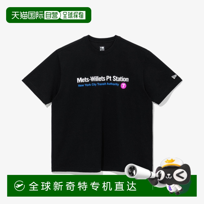 韩国直邮NEW ERA男士T恤14340189高档舒适时尚百搭 简约高级感