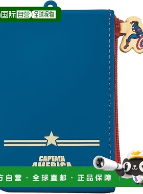 【日本直邮】LIHIT LAB 漫威通行证袋美国队长 MV7784-104