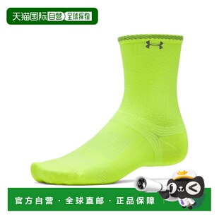 日本直邮UNDER ARMOUR 安德玛 男女同款 Velocity 跑步中筒袜 吸