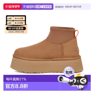 香港直邮UGG女鞋秋冬女靴圆头休闲保暖短靴雪地靴