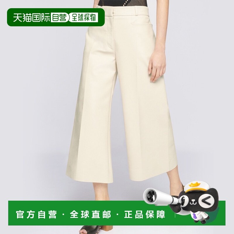 1h可退 香港直邮Stella Mccartney 斯特拉 麦卡特尼 女士 阔腿休,女装/女士精品,休闲裤,淘宝优惠券,粉丝福利购,淘宝优惠卷