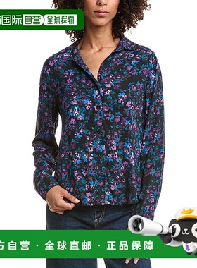 自营Bella Dahl Classic Button Down Blouse - green 美国奥莱直