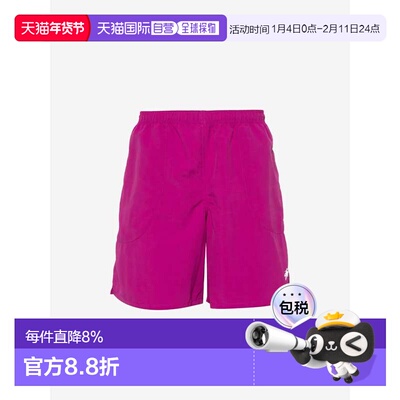 美国直邮STUSSY-男式弹力背心