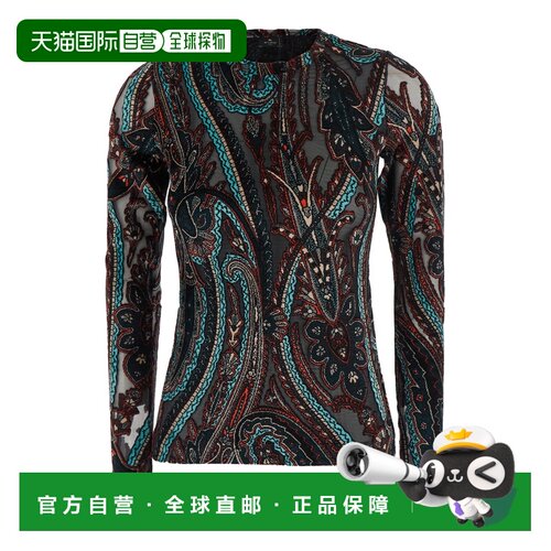 香港直邮ETRO 女士针织衫 WRJB003999JJD1AS9830 【付后1h可退】