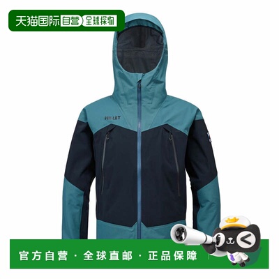 日本直邮Millet 男士户外抓绒夹克 TRILOGY TYPHON TOUGH II ST J