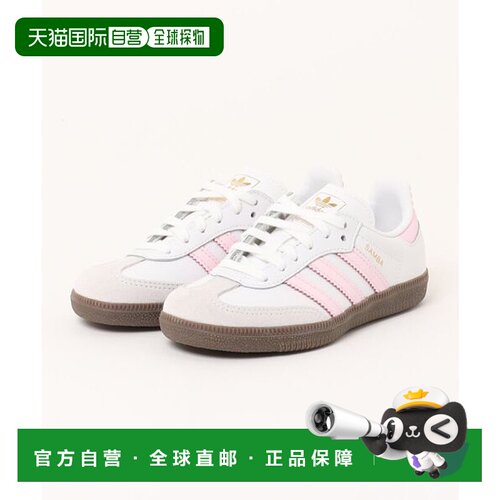 日本直邮adidas 17 - 21 SAMBA OG C 运动鞋 [95797311] 白/透明/