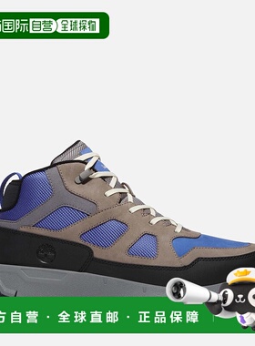 自营timberlandMen's Voyager Valley Sneaker - bright blue nub