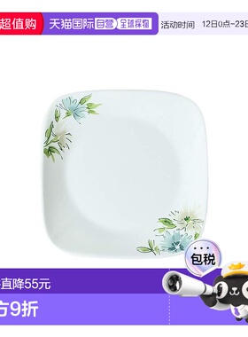 【日本直邮】corelle康宁 小方盘Fairy Flora J2206-FFA CP-9469