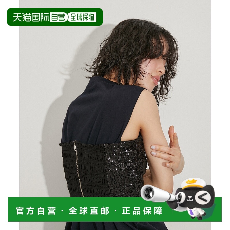 1h可退 日本直邮blossom ADAM ET ROPE' 特别定制款亮片背心上衣