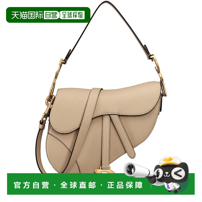 1h可退 欧洲直邮DIOR 迪奥 25春夏  M0455CBAA/M116 DIOY5Q8FBE2