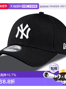 自营欧洲直邮NEW ERA 39THIRTY系列 男女通用黑色涤纶时尚棒球帽