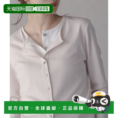 日本直邮Sonny Label 女装 双色叠穿风T恤 汗渍隐形设计 LA261302