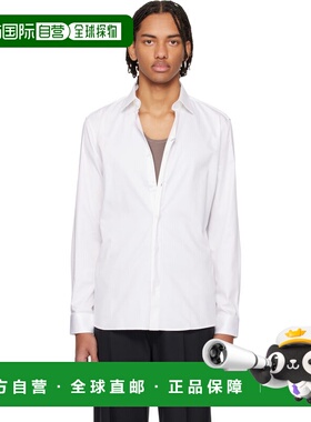 1h可退 香港直邮boss 雨果 男士 白色 Stretch Cotton Modern-Fit