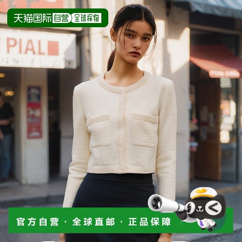 自营 self-portrait 女士 外套正品休闲时尚百搭舒适流行穿搭夹克