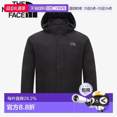 韩国直邮北面THE NORTH FACE DRYVENT连帽长袖夹克外套NJ2HR50A