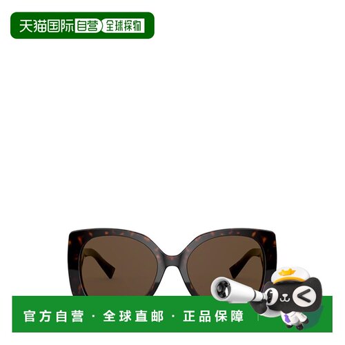 香港直邮VERSACE 女士太阳镜 VE438710873 支付后1h可退