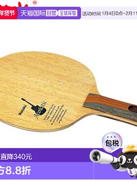 日本直邮Nittaku Shake Racket Shakehand Acoustic FL 通过弦乐