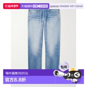 香港直邮Tom 牛仔裤 Ford 福特 1h可退 修身 汤姆 男士 DPH001DMC0