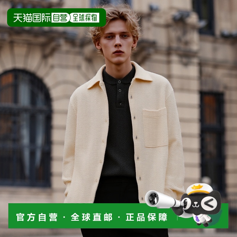 1h可退 香港直邮潮奢 Sandro 男士 华尔夫针织衬衫 SHPTR00540BEI