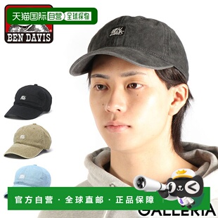 日本直邮Ben Davis 帽子 男士女士帽子防紫外线 时尚简约酷炫可爱
