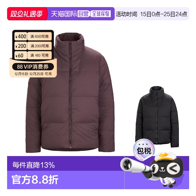 1h可退 加拿大直邮ARC'TERYX始祖鸟VEILANCE 男士CONDUIT DOWN JA