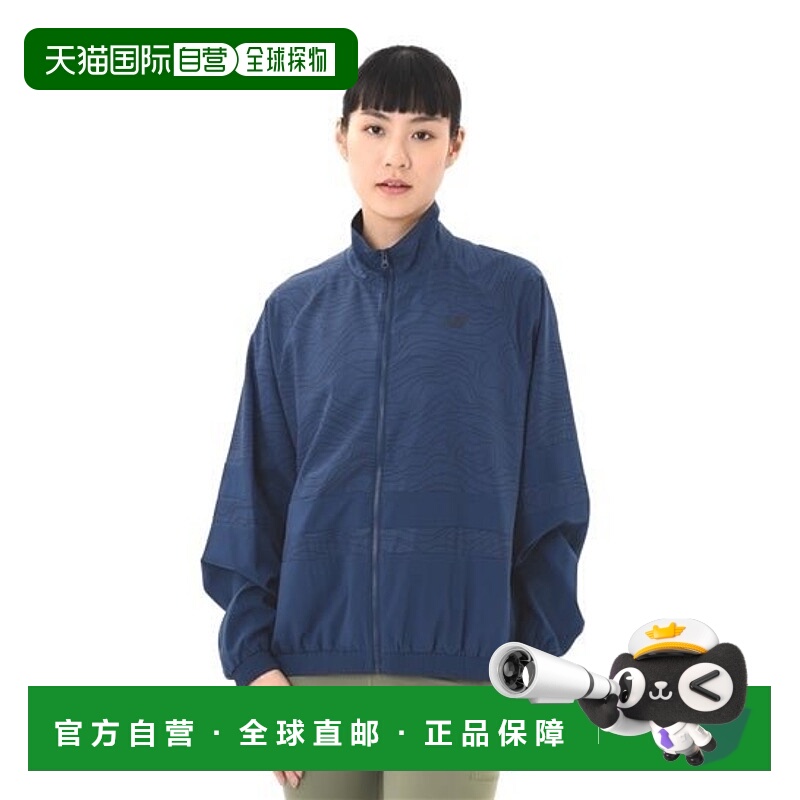 日本直邮New Balance Graphic Print Stretch Woven Jacket夹克
