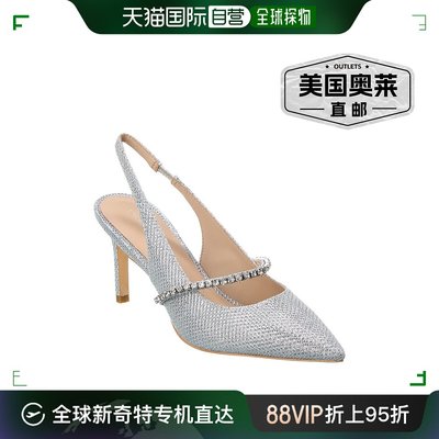 Stuart Weitzman Crystalline 75 网眼露跟高跟鞋 - 银色 【美国