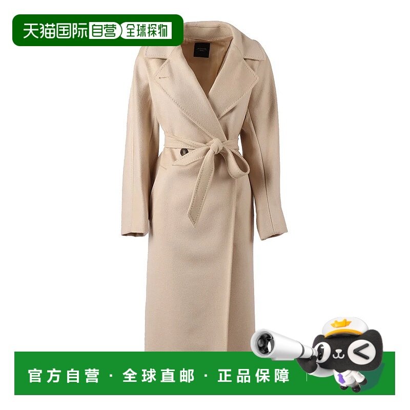 香港直邮WEEKEND MAX MARA 女士外套 2525016031600048AVORIO2418,女装/女士精品,短外套,淘宝优惠券,粉丝福利购,淘宝优惠卷