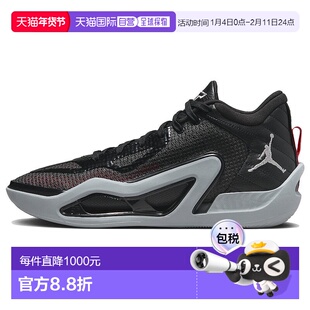 日本直邮Jordan Tatum 1 PF 塔图姆一代 圆头 系带 网布 减震耐磨