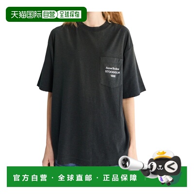 欧洲直邮acne studios 男士 上装T恤