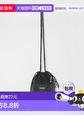 日本直邮TAION 基础款抽绳羽绒包 S 单肩包 [TAION-DST01-S]