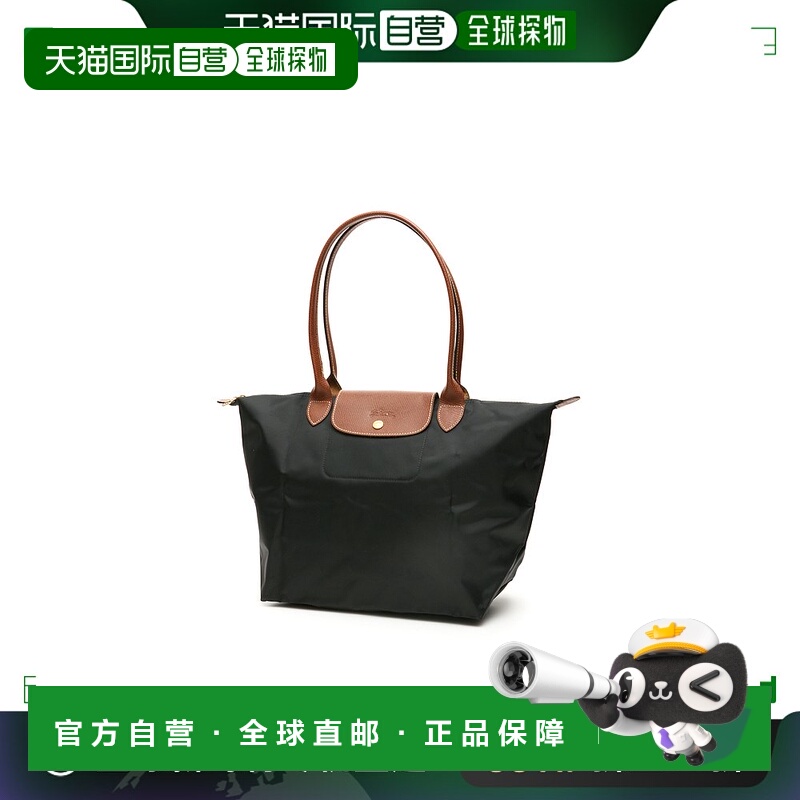 1h可退 香港直邮LONGCHAMP 珑骧 女士 Le Pliage大号托特包 L1899