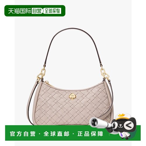 日本直邮kate spade new york Keila 可转换小型肩背包斜挎包钱包