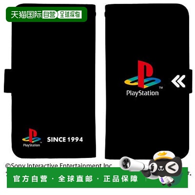 日本直邮Cospa PlayStation苹果6plus/7plus/8plus翻盖手机壳硅胶