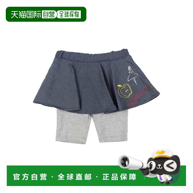 1h可退 香港直邮Fendi 芬迪 婴儿 休闲长裤童装 blue蓝色 舒适时,童装/婴儿装/亲子装,裤子,淘宝优惠券,粉丝福利购,淘宝优惠卷