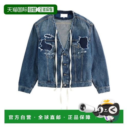 香港直邮MAISON MARGIELA 男士夹克 S67AM0126M30【付后1h可退】