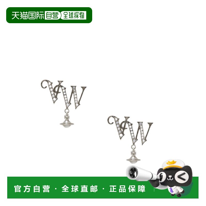 香港直邮VIVIENNE WESTWOOD 女士耳饰 6201039G02【付后1h可退】