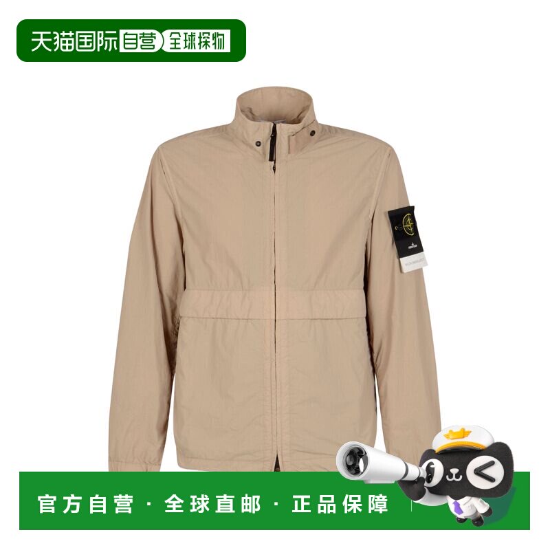 1h可退 香港直邮STONE ISLAND 男士夹克 L1S154100056S0345V009AD