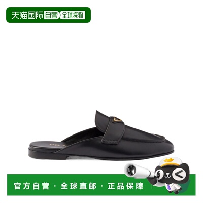 1h可退 香港直邮Prada/普拉达 徽标细节穆勒鞋 Women crov