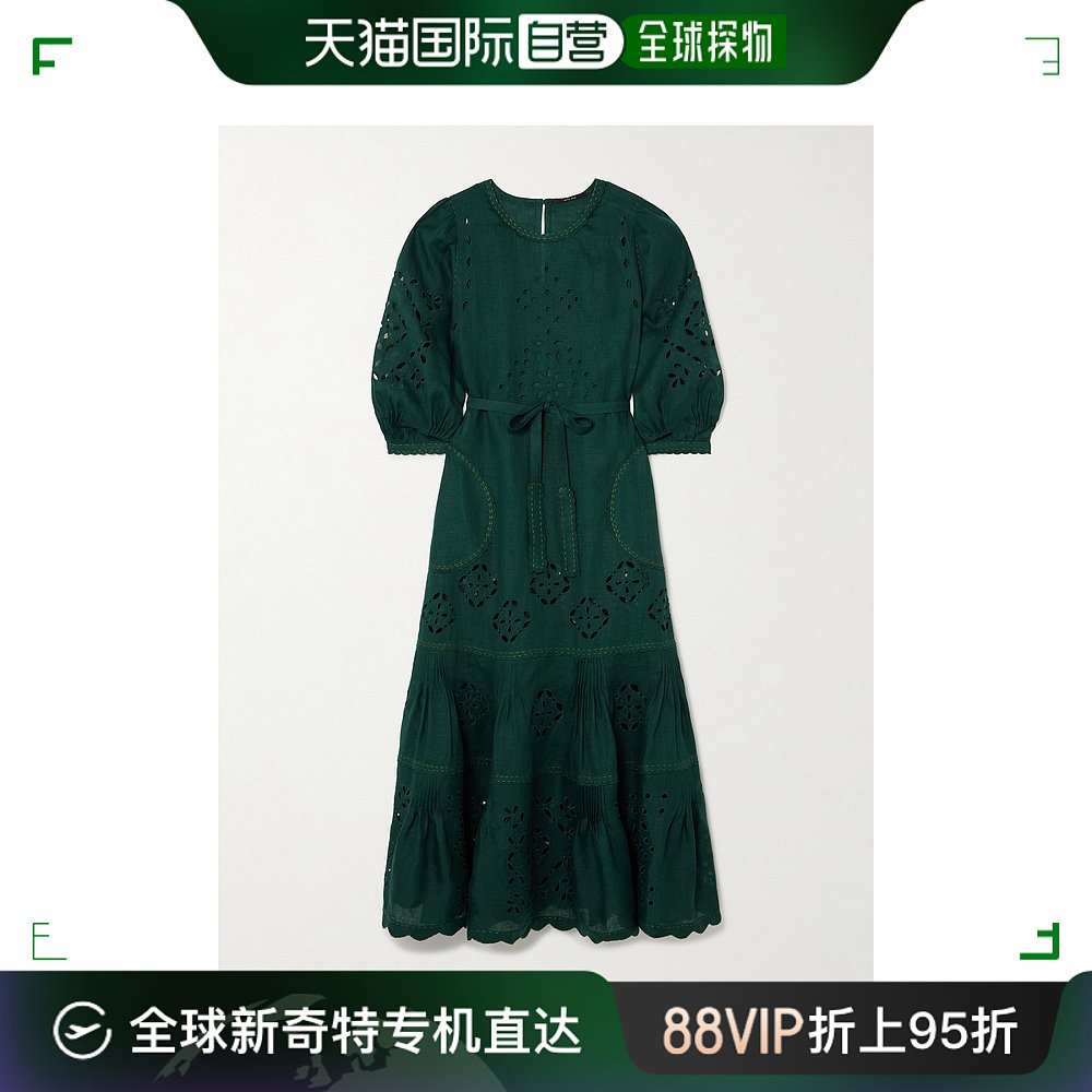 香港直邮潮奢 Vita Kin 女士中长连衣裙 女装/女士精品 连衣裙 原图主图