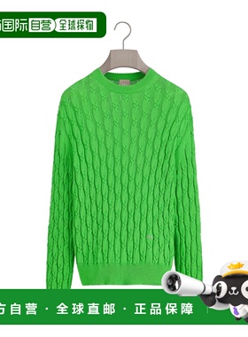 1h可退 香港直邮Dior 绞花针织毛衣 683M650A7020