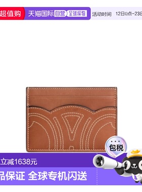 香港直邮CELINE 女士钱包 10M873BFV04LU AW2025 棕色 绗缝卡夹
