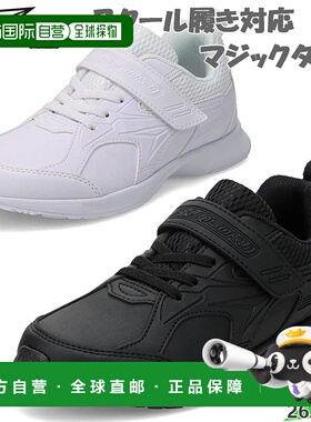 日本直邮Syunsoku Junior 儿童鞋带魔术贴和绑带2E 码室内鞋拖鞋