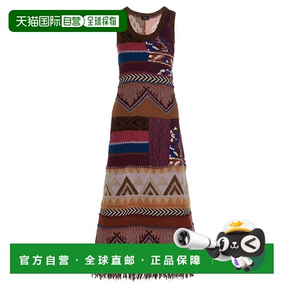 欧洲直邮etro/艾绰 女士半身裙 1393491948001长裙