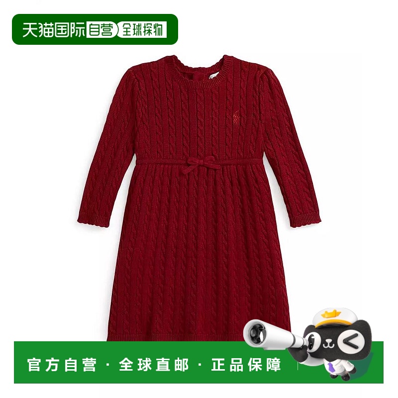 1h可退 【美国直邮】ralph lauren 婴幼儿 毛衣