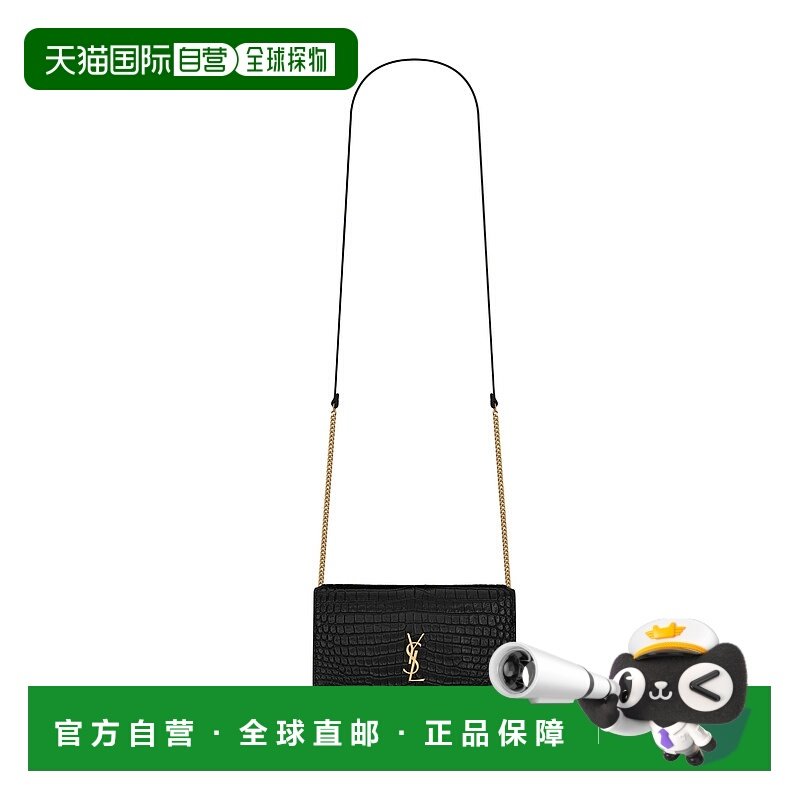 1h可退 香港直邮Saint Laurent 压花皮革单肩包 820175DND1J