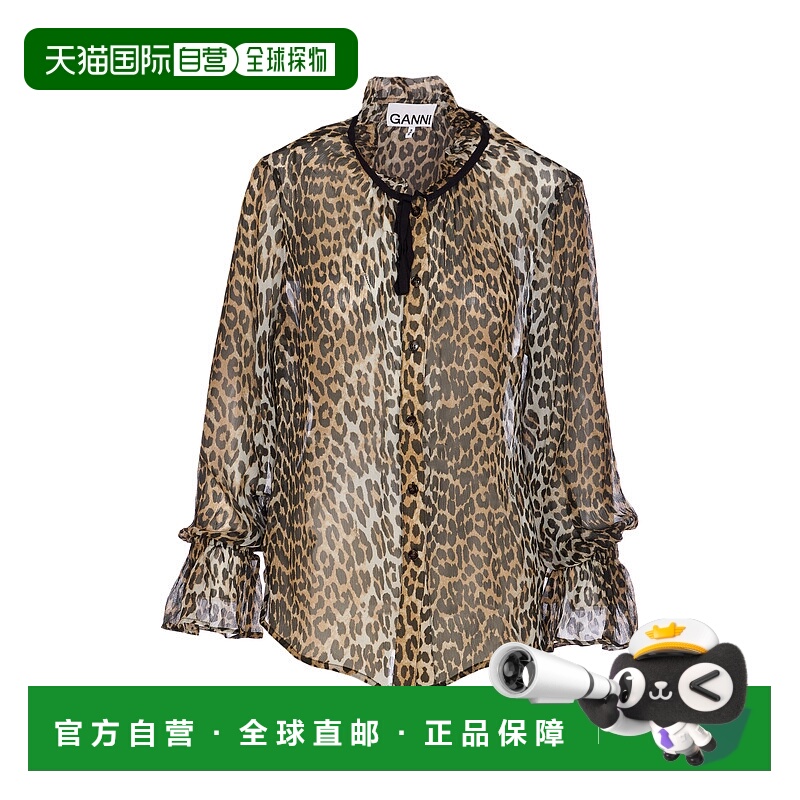 1h可退 香港直邮GANNI 女士大衣 W0570943 AW2025 花色 Ganni Cam