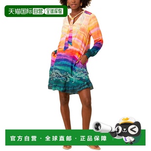 多色 自营 Emerson连衣裙 Bob 美国奥莱直发 Hale