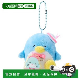 日本直邮【日本直邮】三丽鸥 毛绒玩偶挂件 吉祥物燕尾服山姆7640